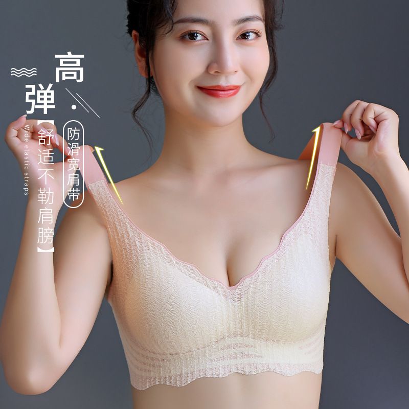 New V-neck gathered bubble cotton lace bra without steel ring, soft support, anti sagging, breathable and comfortable sports bra black M size [suitable for 80-100 pounds]