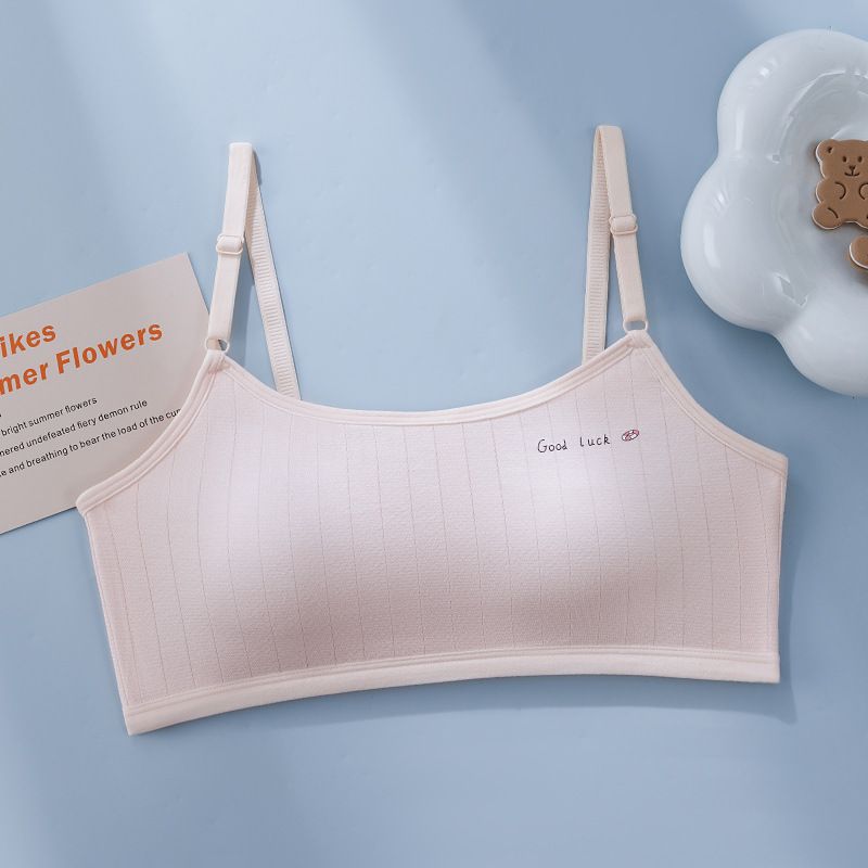 Fixed cup student, girl's development period vest underwear, junior high school student, girl 12-16 years old girl bra, high school student white L size (60-85 pounds)