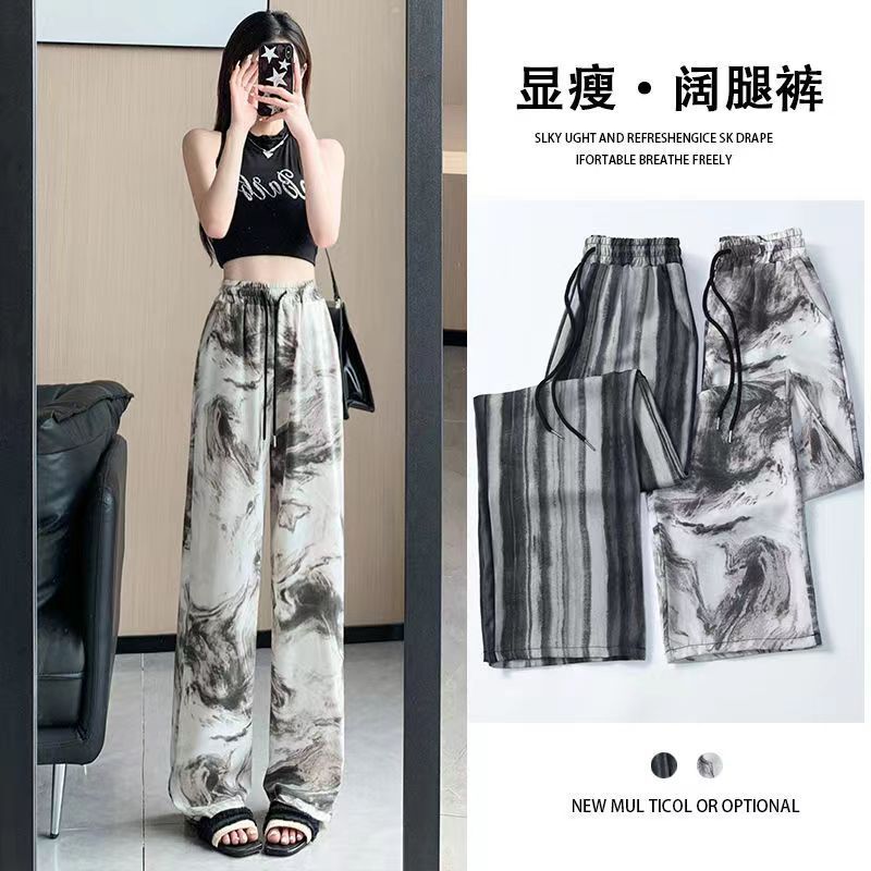 2*PC Printed ink wash Chinese style ice silk wide leg pants, second-generation Yamamoto pants for women, high waisted straight leg loose casual pants, walking pants for women Style_1 one size fits all
