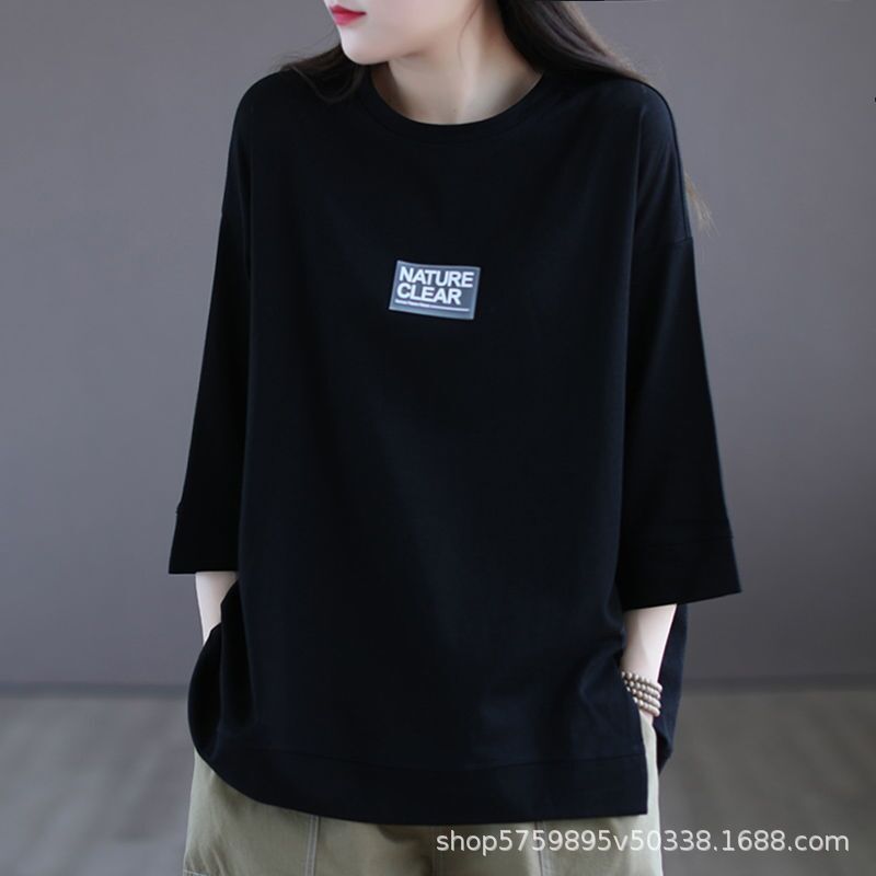 Fashion Label Seven Sleeve Purple T-shirt Women's Short Sleeve Bottom Shirt Casual Loose Large Women's Spring/Summer Top black M
