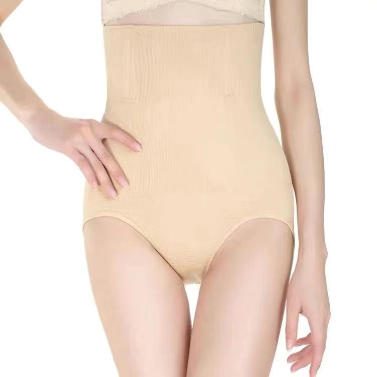 2*PC High waisted postpartum exercise slimming waist cinching waist and hip lifting body shaping and beauty slimming pants, powerful women's triangle underwear red XS-S (70-90 pounds)