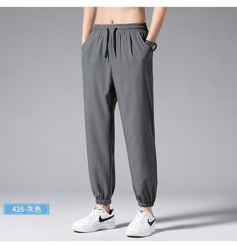 Tight leg sweatpants for men, loose fit, 9-inch summer thin design, sports and leisure quick drying pants in stock, foreign trade ice silk pants for men GK02 Deep Grey L