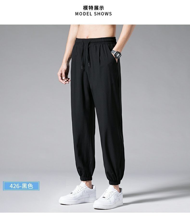 Tight leg sweatpants for men, loose fit, 9-inch summer thin design, sports and leisure quick drying pants in stock, foreign trade ice silk pants for men GK02 Deep Grey L