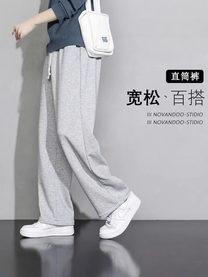 Shirt less clothing, straight leg loose fitting sweatpants for men, autumn Korean version, fashionable, simple, hanging feeling, spot wholesale, foreign trade, casual pants Style_1 M [80-95 pounds]