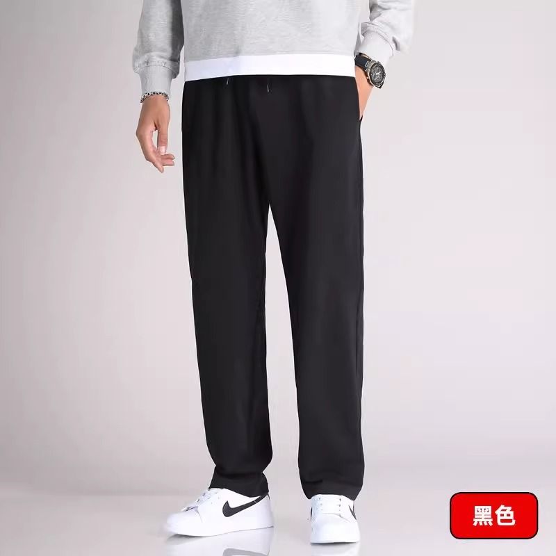 2*PC Casual sweatpants men's autumn and winter pants men's loose pants plus size men's leg binding pants sports pants 2023 new item Style_1 L