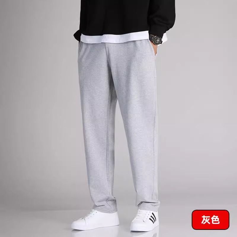2*PC Casual sweatpants men's autumn and winter pants men's loose pants plus size men's leg binding pants sports pants 2023 new item Style_1 L