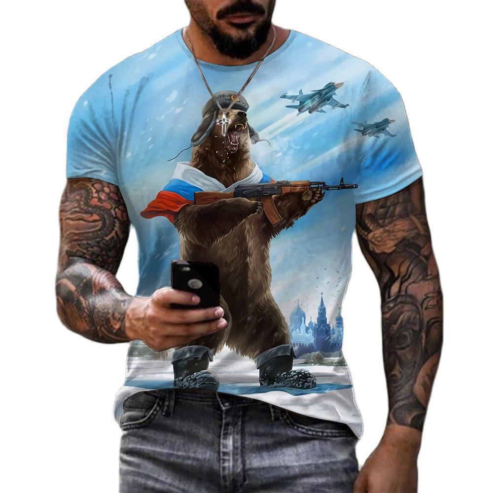 Fitsby Russian Bear 3D Printed Men's T-shirt Summer Round Neck Russian Flag Short Sleeve Men's Street Top Bear-31902 S