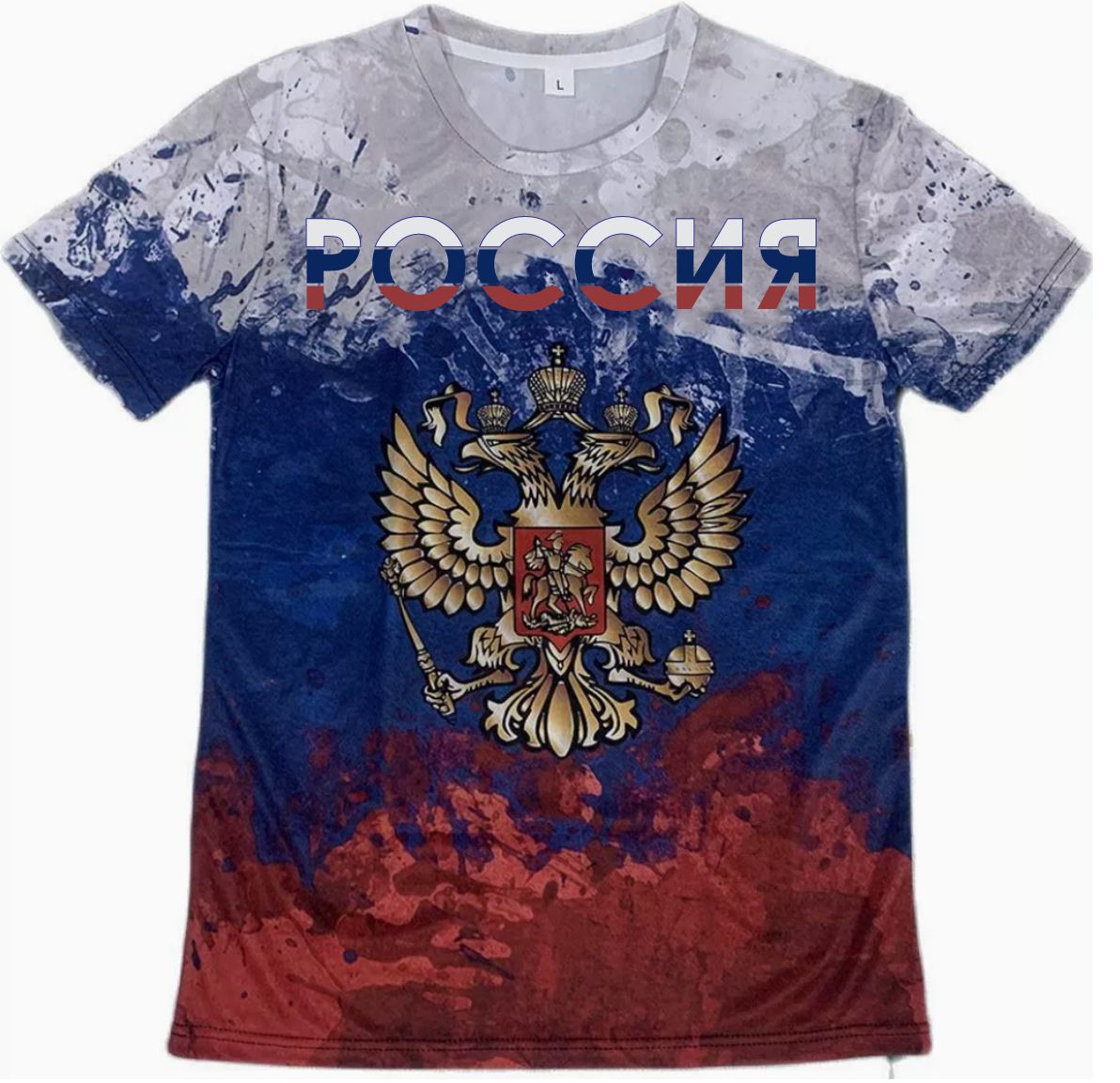 Fitsby Russian Bear 3D Printed Men's T-shirt Summer Round Neck Russian Flag Short Sleeve Men's Street Top Bear-31902 S
