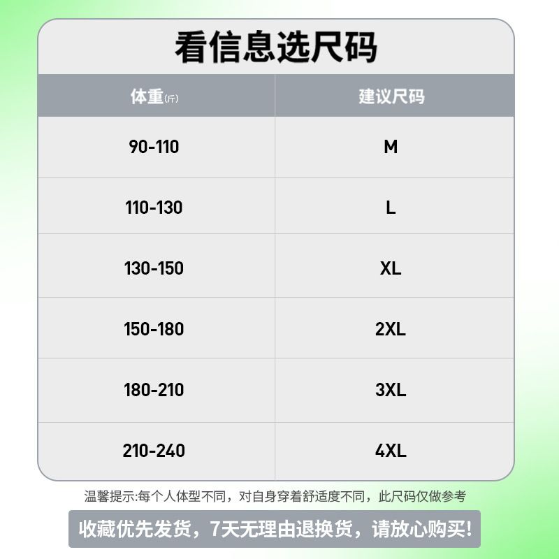 Cotton vest men's summer outerwear trend loose round neck sleeveless camisole American cotton wide shoulder sweatshirt with cut sleeves M18-T668 Black M