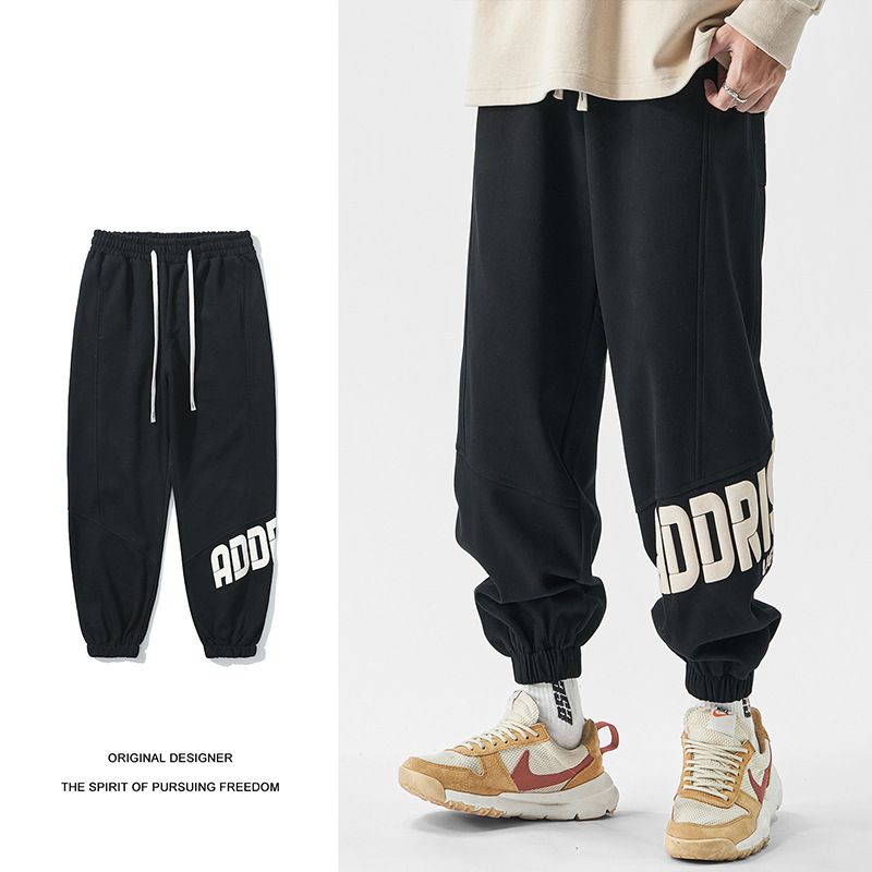 American style sweatpants for men, 2023 Spring and Autumn collection, foot binding sports pants, new plus size workwear, casual pants for men G506 Black L