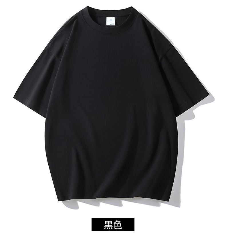 230g Xinjiang cotton pure cotton short sleeved T-shirt with logo printed on the base, loose fitting youth same style, men's and women's combed cotton T-shirt Style_1 S