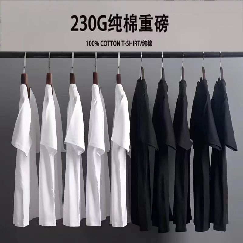 230g Xinjiang cotton pure cotton short sleeved T-shirt with logo printed on the base, loose fitting youth same style, men's and women's combed cotton T-shirt Style_1 S
