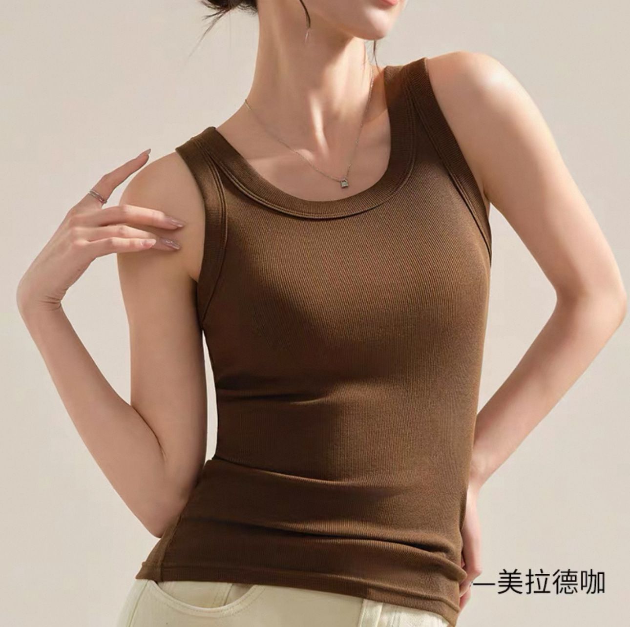 Casual versatile camisole vest for women with wide shoulders on the outside, French sleeveless style, and white wide band I-shaped thread inside for a beautiful back black M suggestion [75-90 pounds]