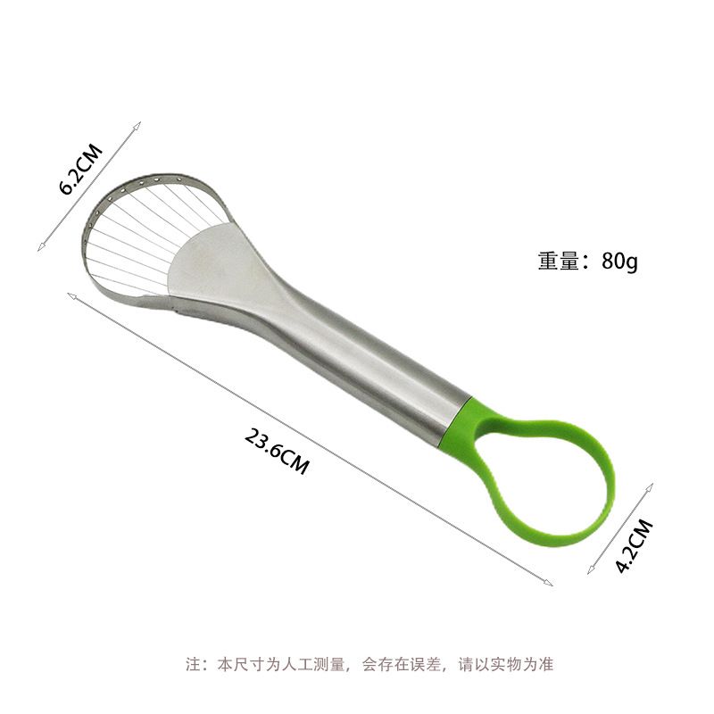 Stainless steel avocado knife, fruit-cutting tool, stainless steel fruit divider, yellow peach pit remover, dragon fruit slicer