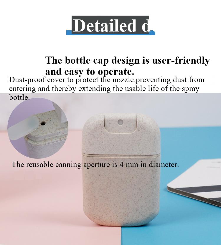 U-shaped wheat straw card spray bottle 30ml creative perfume bottle empty bottle portable canned hand sanitizer dispensing bottle