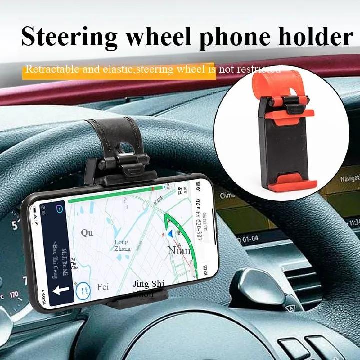 New universal car phone holder, car steering wheel phone holder, car navigation holder, telescopic clip