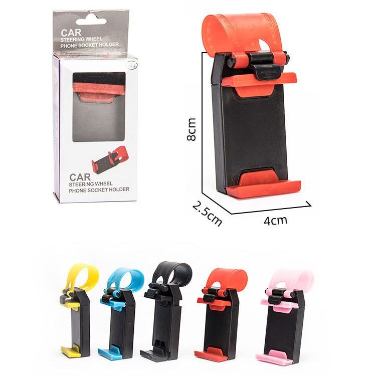 New universal car phone holder, car steering wheel phone holder, car navigation holder, telescopic clip