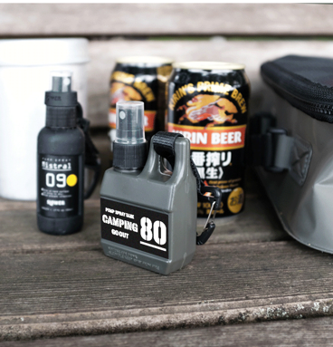 Outdoor multi-functional spray bottle, portable with hanging buckle, mountaineering kettle, wild camping alcohol dispensing bottle, empty bottle