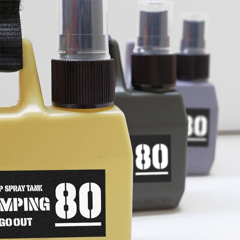 Outdoor multi-functional spray bottle, portable with hanging buckle, mountaineering kettle, wild camping alcohol dispensing bottle, empty bottle