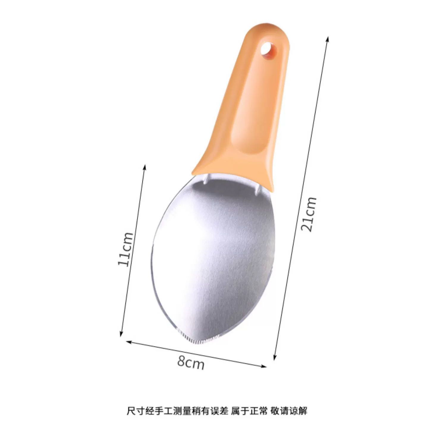 Mango cube cutter, spoon, multi-functional mango peeling and separating device, peeling knife, dicing tool, scoop, fruit flesh extractor, spoon