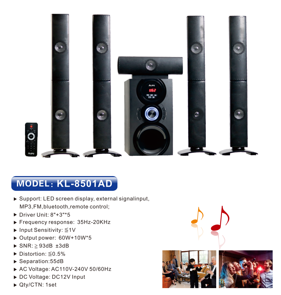 【NEW】AILIPU  KL-8501AD 5.1 8in WOOFER Pro+ 60w+10w*5 woofer speaker system Multimedia Speaker Output Power Subwoofer Bluetooth Cinema Home theater System Bluetooth Hi-Fi