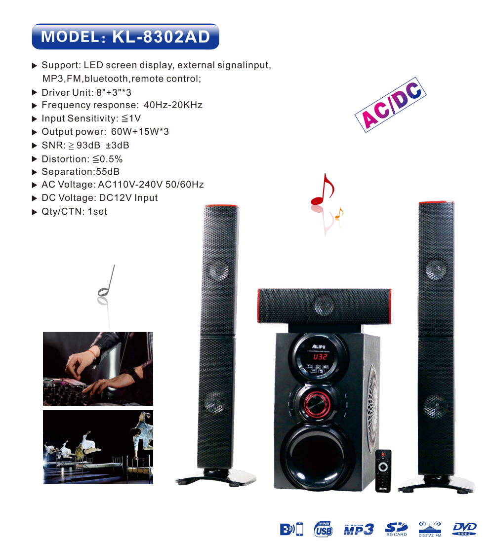 【NEW】AILIPU  KL-8302AD 3.1 8in WOOFER Pro+ 60w+15w*3 woofer speaker system Multimedia Speaker Output Power Subwoofer Bluetooth Cinema Home theater System Bluetooth Hi-Fi