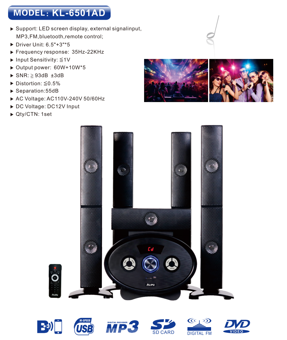 【NEW】AILIPU  KL-6501AD 5.1 6.5in WOOFER Pro+ woofer speaker system Multimedia Speaker Output Power Subwoofer Bluetooth Cinema Home theater System Bluetooth Hi-Fi