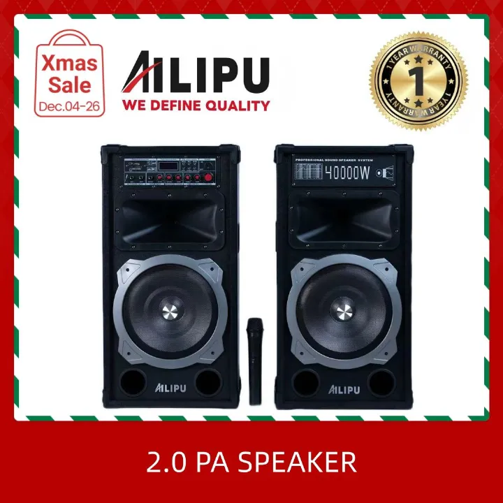 AILIPU KL-9031AD 2.0 PA speaker box 40000W 2*12inch speaker Outdoor Professional Speaker with Bluetooth,FM Radio,Free Wireless Microphone,remote