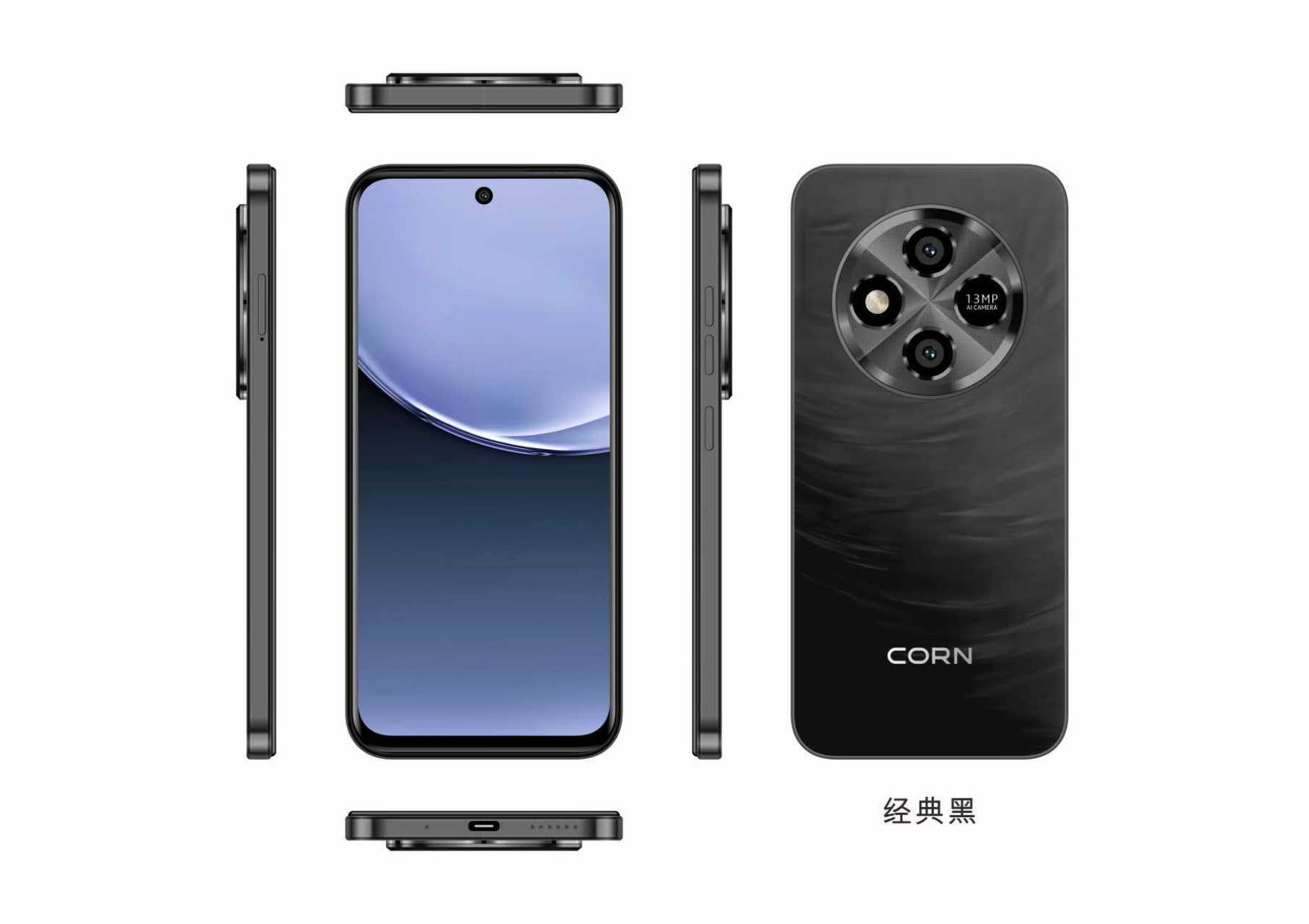(Brand Official) CORN MAGIC 14C MAX 64GB ROM Storage Up to 5GB (2+3) RAM 6.67" Display, Waterdrop Screen, Main 13MP + 8MP Camera,5000mAh Battery,Dual SIM,Face ID Unlocked Android Smartphone Phone.