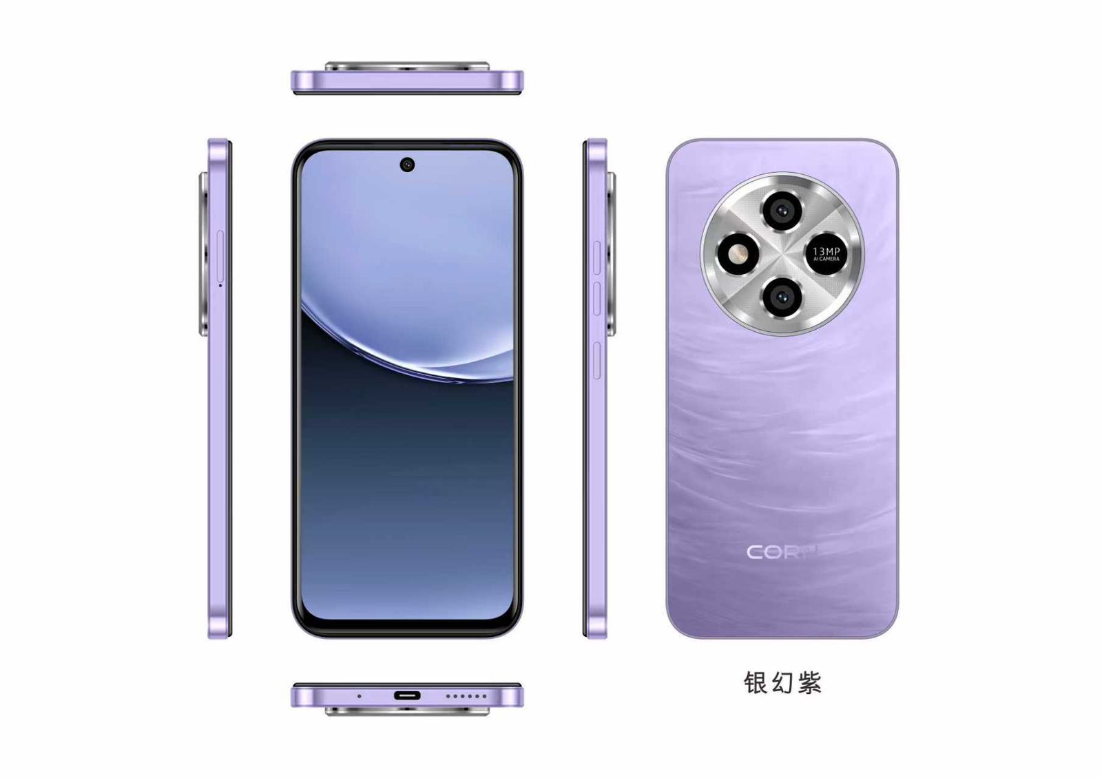 (Brand Official) CORN MAGIC 14C MAX 64GB ROM Storage Up to 5GB (2+3) RAM 6.67" Display, Waterdrop Screen, Main 13MP + 8MP Camera,5000mAh Battery,Dual SIM,Face ID Unlocked Android Smartphone Phone.