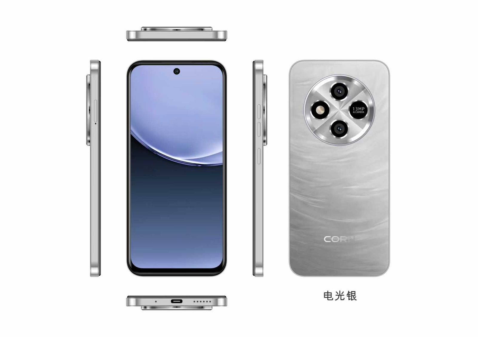 (Brand Official) CORN MAGIC 14C MAX 64GB ROM Storage Up to 5GB (2+3) RAM 6.67" Display, Waterdrop Screen, Main 13MP + 8MP Camera,5000mAh Battery,Dual SIM,Face ID Unlocked Android Smartphone Phone.