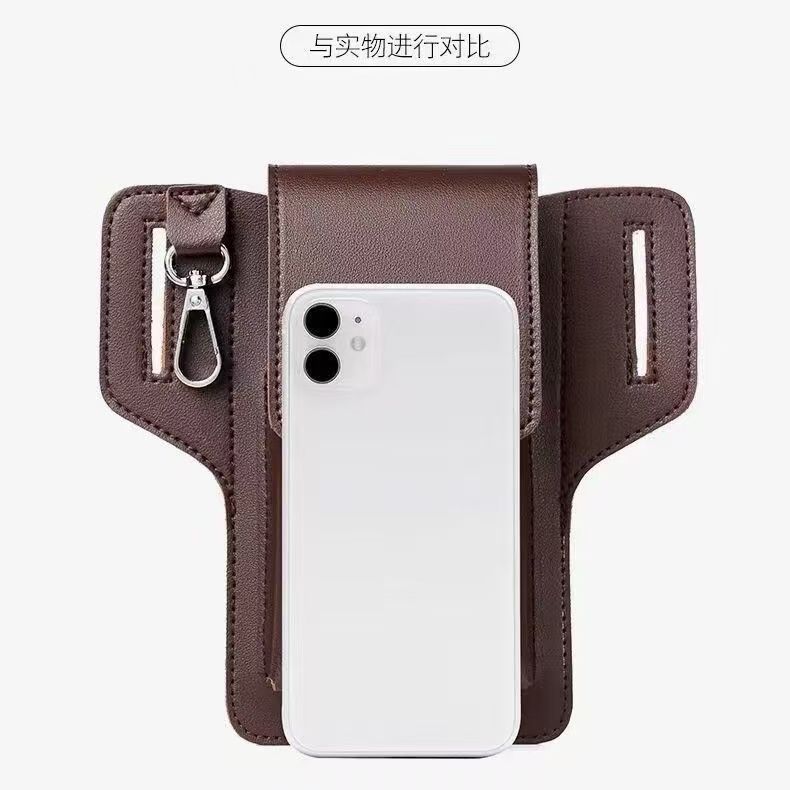 New Design Men's Phone Belt Bag with Key Ring and Leather Phone Case