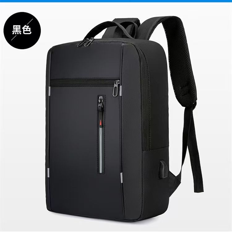 Laptop, Men's Backpack, Business Travel Backpack, Premium Backpack