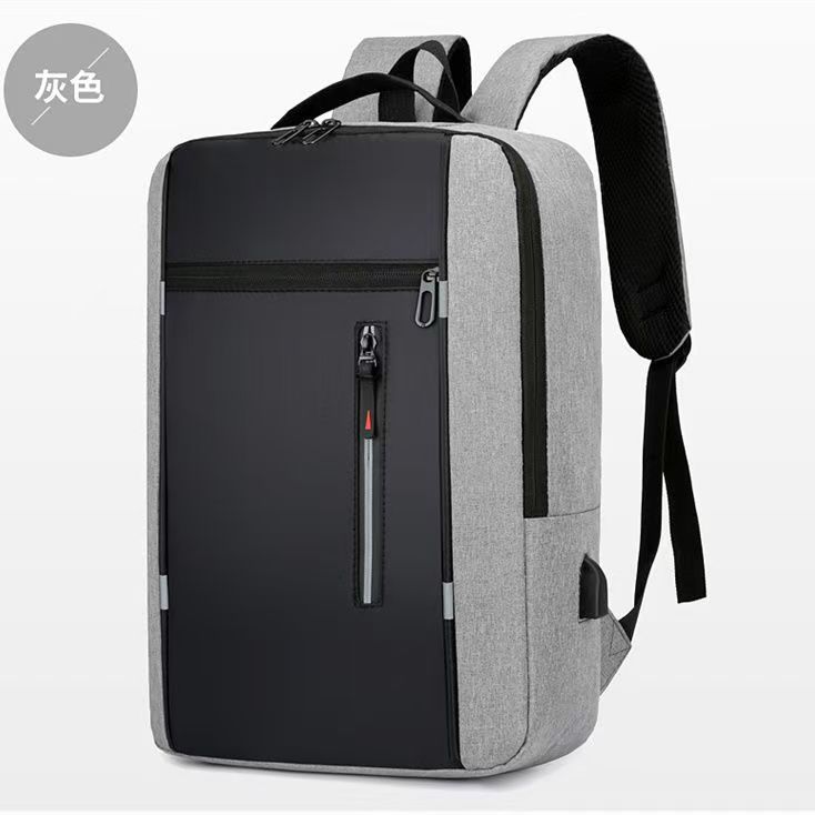 Laptop, Men's Backpack, Business Travel Backpack, Premium Backpack