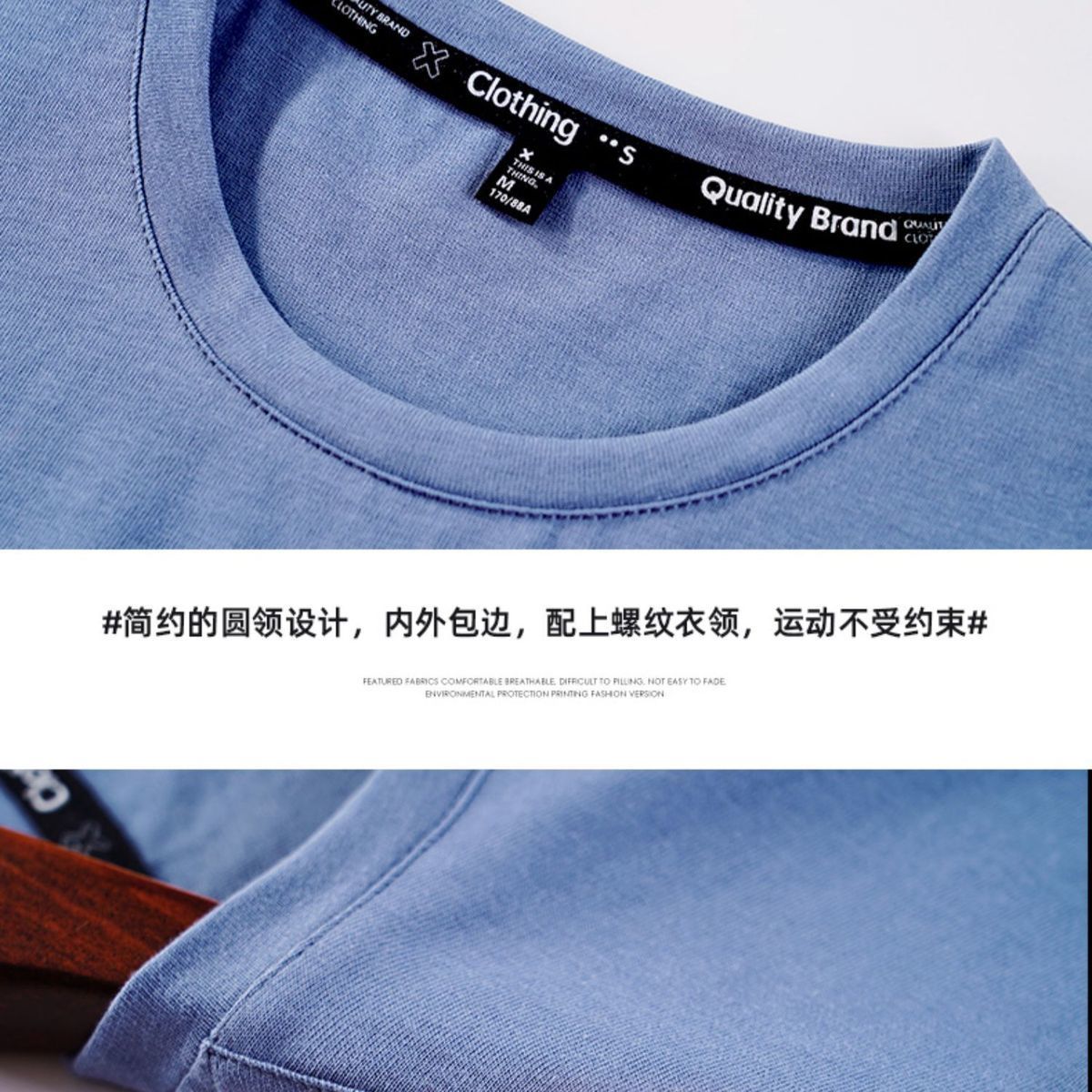 Men's short sleeved T-shirt new summer pure cotton teenage American high street fashion trend high-end men's T-shirt