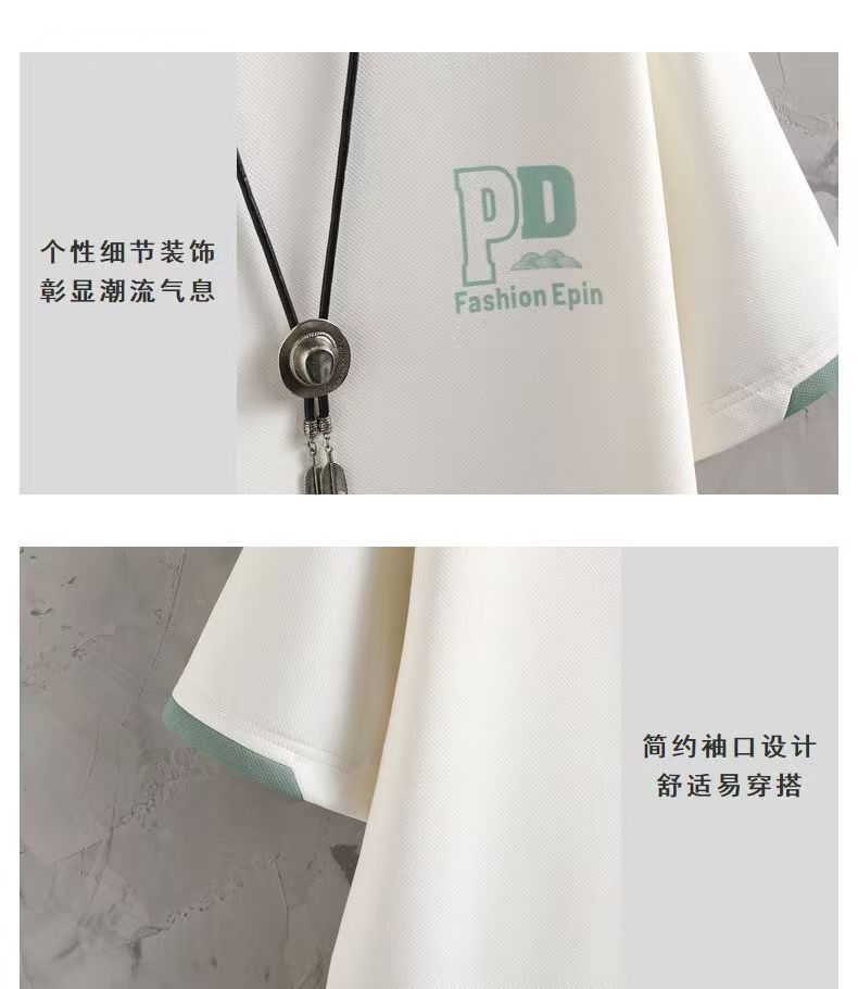 Summer men's sports suit short sleeved casual suit shorts two pieces trendy men Hong Kong style T-shirt men's T-shirt