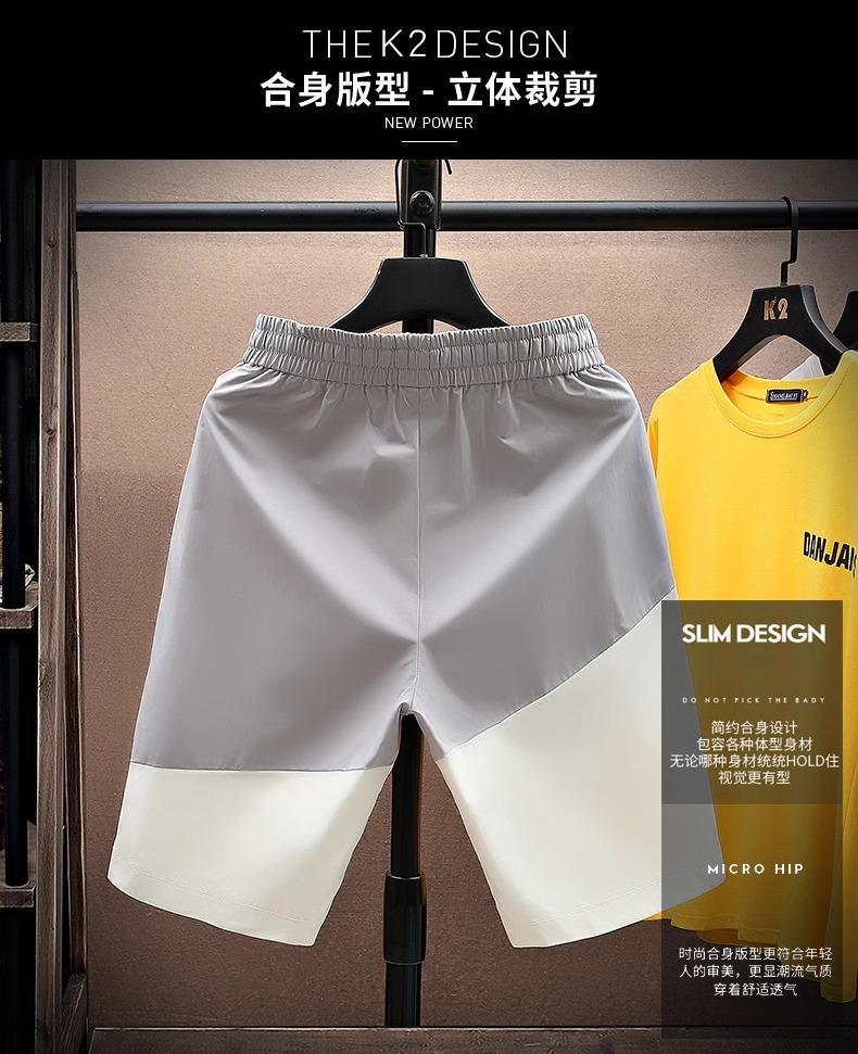 Summer pure cotton men's casual pants Korean version slim fit work pants trendy men's beach pants short pants mid pants