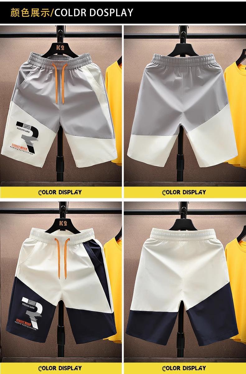 Summer pure cotton men's casual pants Korean version slim fit work pants trendy men's beach pants short pants mid pants