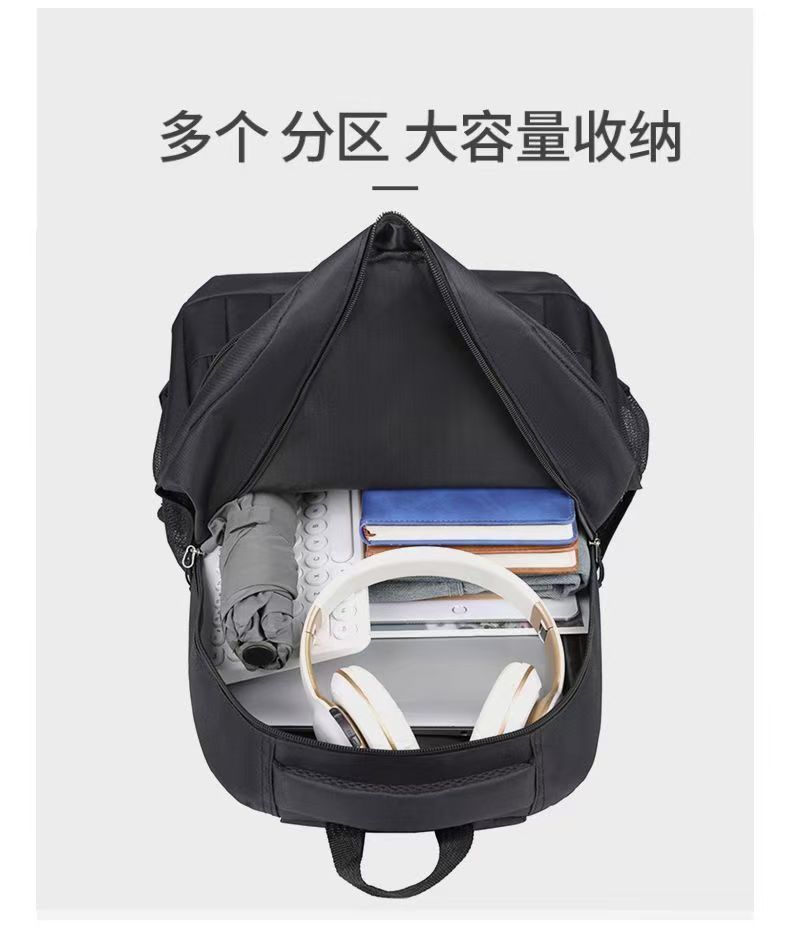 Men's backpacks men's leisure backpack sports outdoor printed letter backpack fitness and leisure backpack outing and tourism