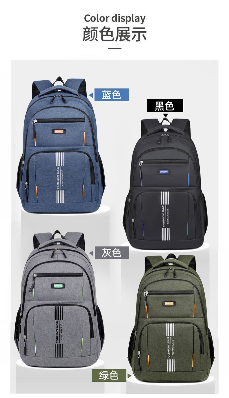 Men's backpacks men's leisure backpack sports outdoor printed letter backpack fitness and leisure backpack outing and tourism