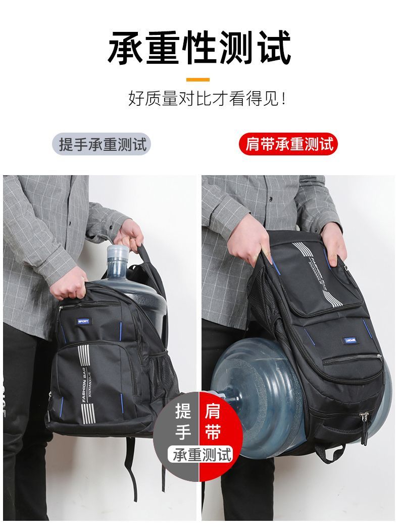 Men's backpacks men's leisure backpack sports outdoor printed letter backpack fitness and leisure backpack outing and tourism