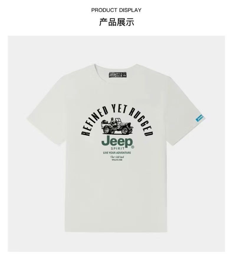 JEEP men's pure cotton T-shirt new summer T-shirt round neck simple printed short sleeved casual pullover