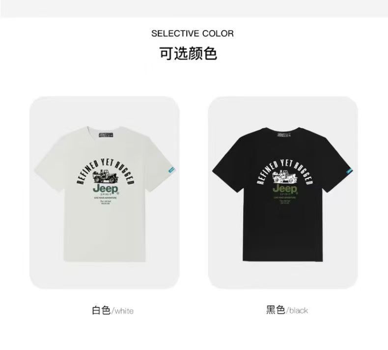 JEEP men's pure cotton T-shirt new summer T-shirt round neck simple printed short sleeved casual pullover