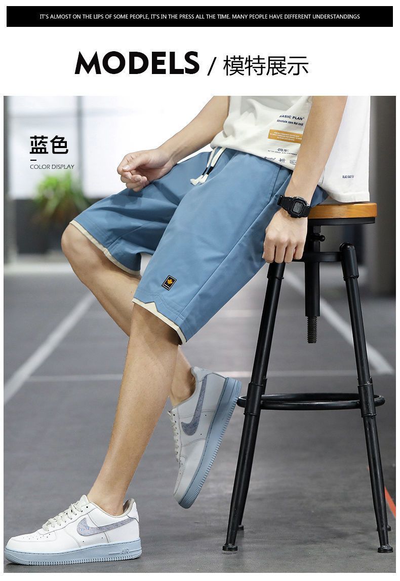 New summer men's casual shorts youth shorts horse pants plus size beach pants men's sports pants versatile shorts