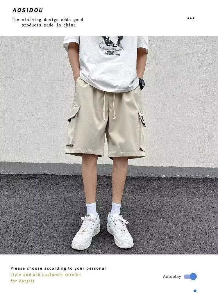 Men's Summer Cargo Shorts, Thin & Breathable, Loose Fit Sports Shorts, American Style Casual Streetwear, Fashion Outdoor Five-Point Pants
