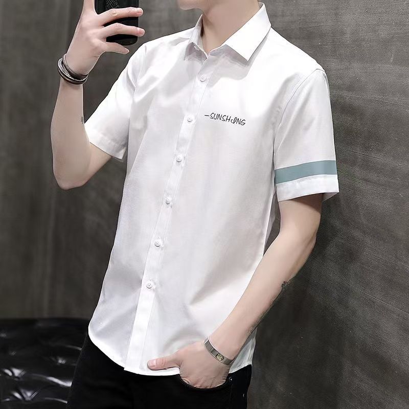 New Men's Printed Shirt Short Sleeve Summer Trendy Handsome Shirt Men's Casual Inch Shirt Men's Clothing