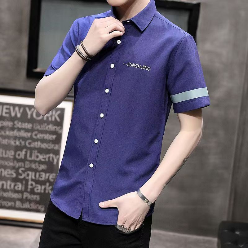 New Men's Printed Shirt Short Sleeve Summer Trendy Handsome Shirt Men's Casual Inch Shirt Men's Clothing