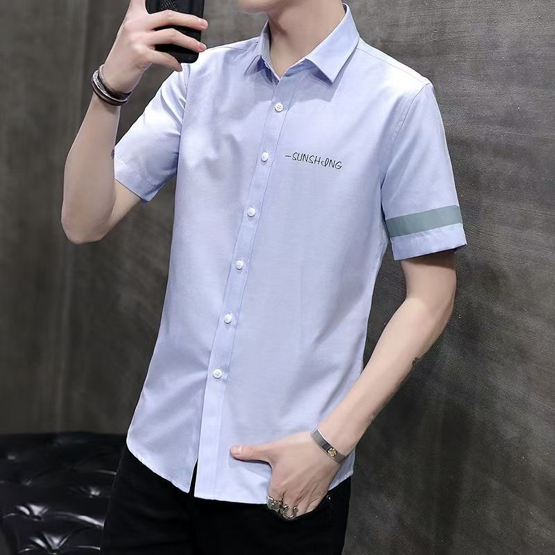 New Men's Printed Shirt Short Sleeve Summer Trendy Handsome Shirt Men's Casual Inch Shirt Men's Clothing