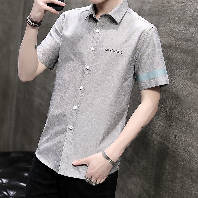 New Men's Printed Shirt Short Sleeve Summer Trendy Handsome Shirt Men's Casual Inch Shirt Men's Clothing