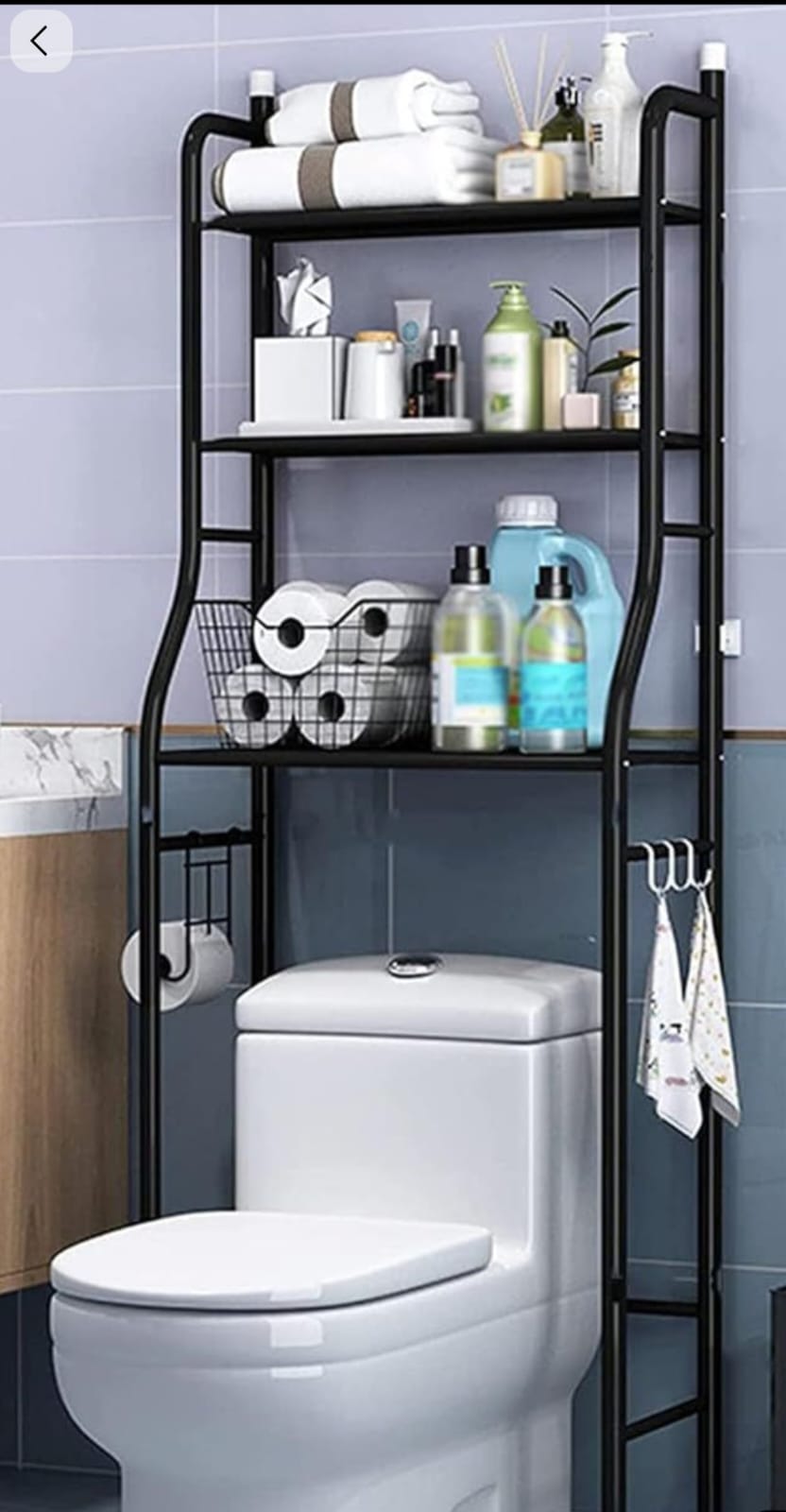 Over-The-Toilet Storage Rack – Bathroom Space Saver Organizer